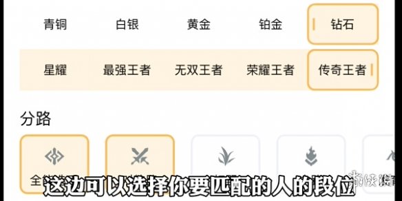 游俠網5