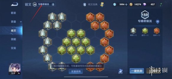 游俠網10