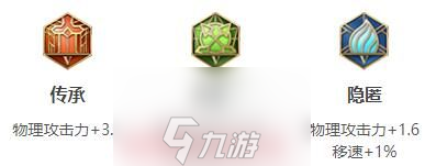 王者榮耀鎧怎么出裝打出萬暴-鎧2種一萬暴擊傷害出裝