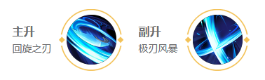 游俠網6