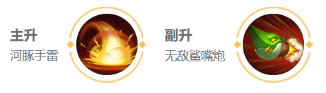游俠網6