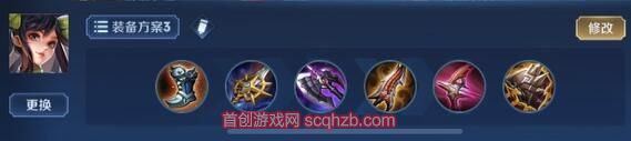 王者榮耀孫尚香怎么玩連招-孫尚香3種無敵連招順序口訣