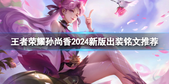 游俠網1