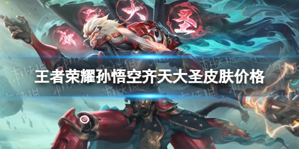游俠網1