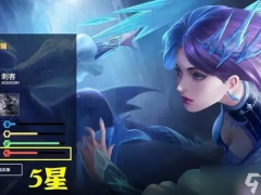 《王者榮耀》難度最高的英雄有哪些？