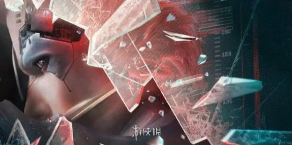 游俠網1