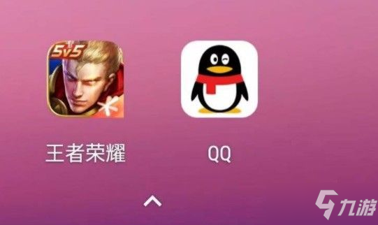 《王者榮耀》改榮耀戰區虛擬位置方法解析