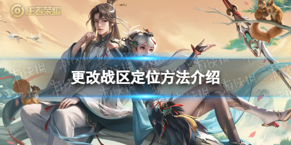 游俠網1