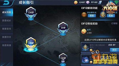 王者榮耀怎么兌換金幣嗎 王者榮耀金幣兌換攻略