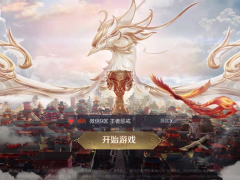 王者皮膚碎片都能換哪些皮膚？[王者榮耀]