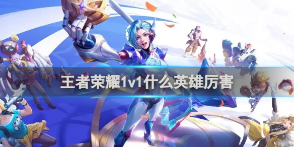 游俠網1