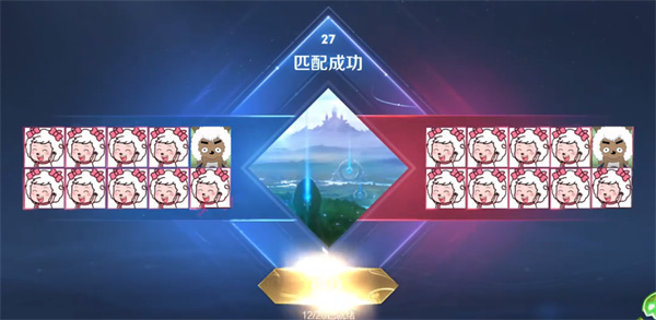 《王者榮耀》10v10熟練度結(jié)算機制介紹