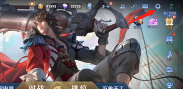 游俠網2