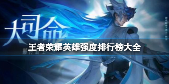 游俠網1