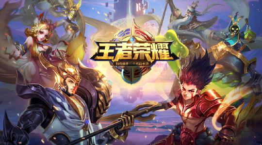 王者榮耀斷觸怎么解決？出現(xiàn)斷觸這樣可以完美的解決