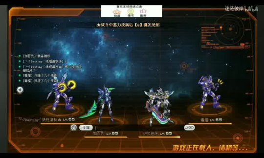 王者開服畫質(zhì)怎么調(diào)高幀率