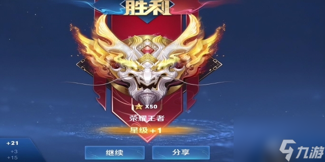 王者榮耀覺醒之戰在哪里玩?