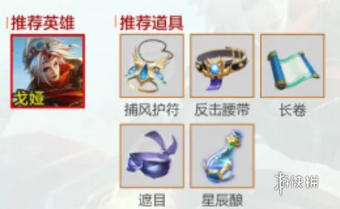 游俠網(wǎng)2