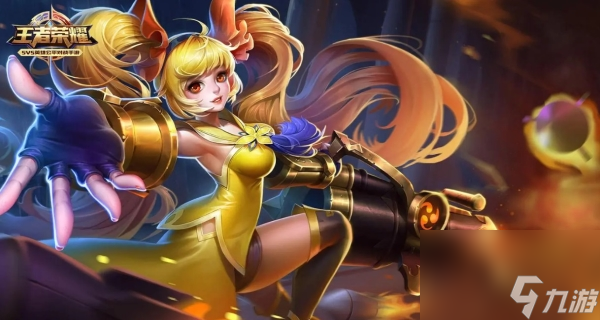 王者榮耀怎樣改24小時都能玩