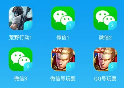 微信分身登錄不上怎么回事 微信分身登錄不了王者榮耀怎么辦