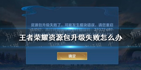 游俠網(wǎng)1
