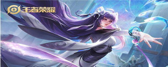 王者榮耀青少年防沉迷怎樣解除