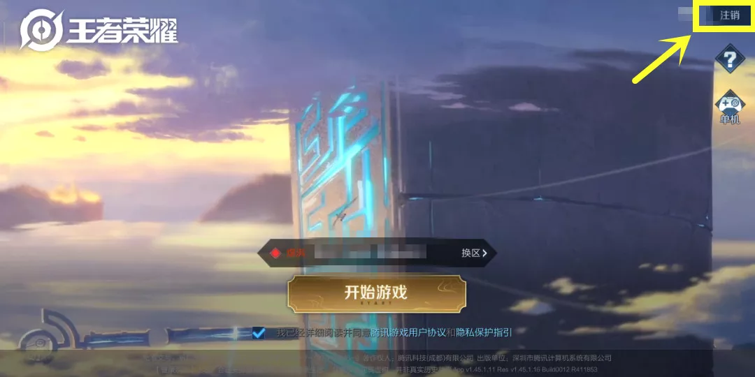 微信分身沒了_分身微信沒網絡是什么情況_分身微信沒有信息鈴聲提示