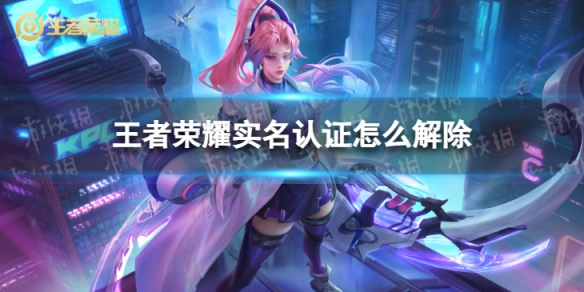 游俠網1