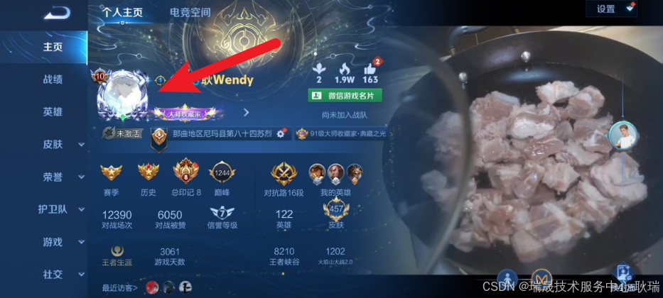 在這里插入圖片描述
