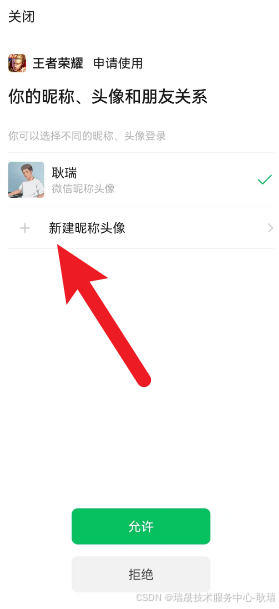 在這里插入圖片描述