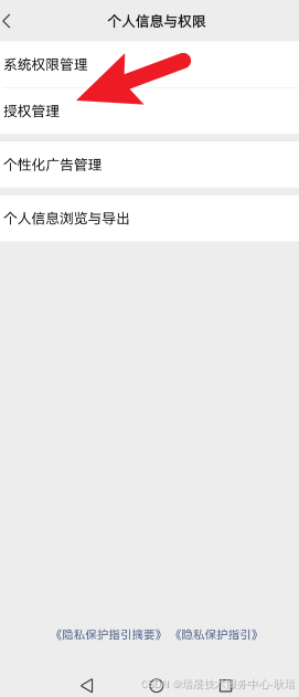 在這里插入圖片描述