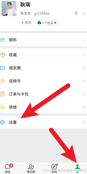 在這里插入圖片描述