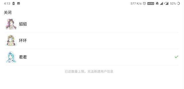 游俠網1