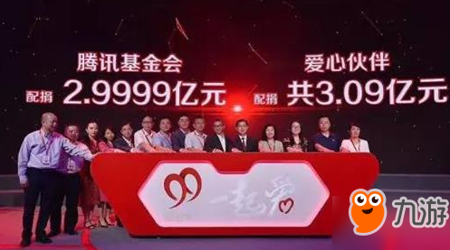 王者榮耀愛心頭像頭框怎么獲得 愛心頭像頭框獲取方式一覽
