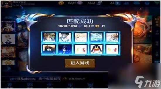 王者榮耀怎么刷親密度最快-王者榮耀親密度怎么快速增加