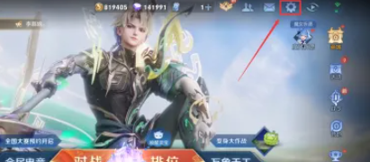 游俠網(wǎng)2