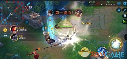 王者榮耀裝備怎么買