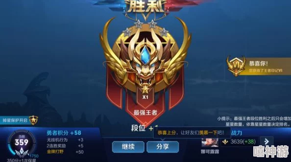 王者榮耀新版本平民英雄推薦排行：高性價比英雄助你輕松上分
