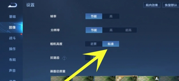 游俠網2
