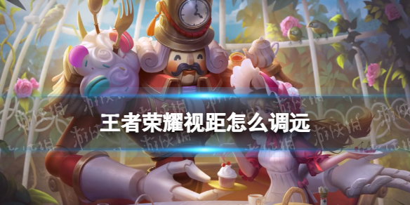 游俠網1