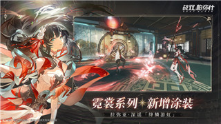 如何查看《王者榮耀》皮膚獲取記錄，輕松掌握你的皮膚收藏情況！