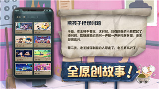 《王者榮耀》皮膚獲取記錄詳解：如何查看你的皮膚獲取情況！