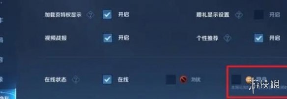 游俠網4