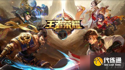 王者榮耀游戲畫質配置推薦,王者榮耀畫質怎么調才最好