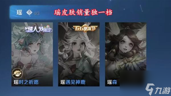王者榮耀怎么控制懲戒(王者榮耀怎么帶懲戒?)
