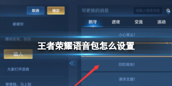 游俠網1