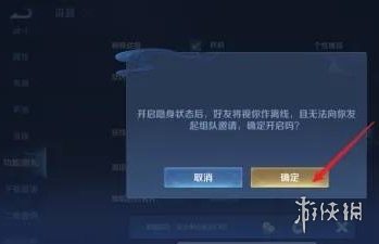 游俠網5