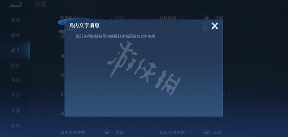 游俠網1