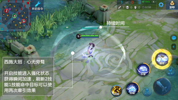游俠網2