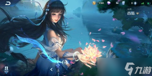 西施怎么玩「王者榮耀游戲西施思路」